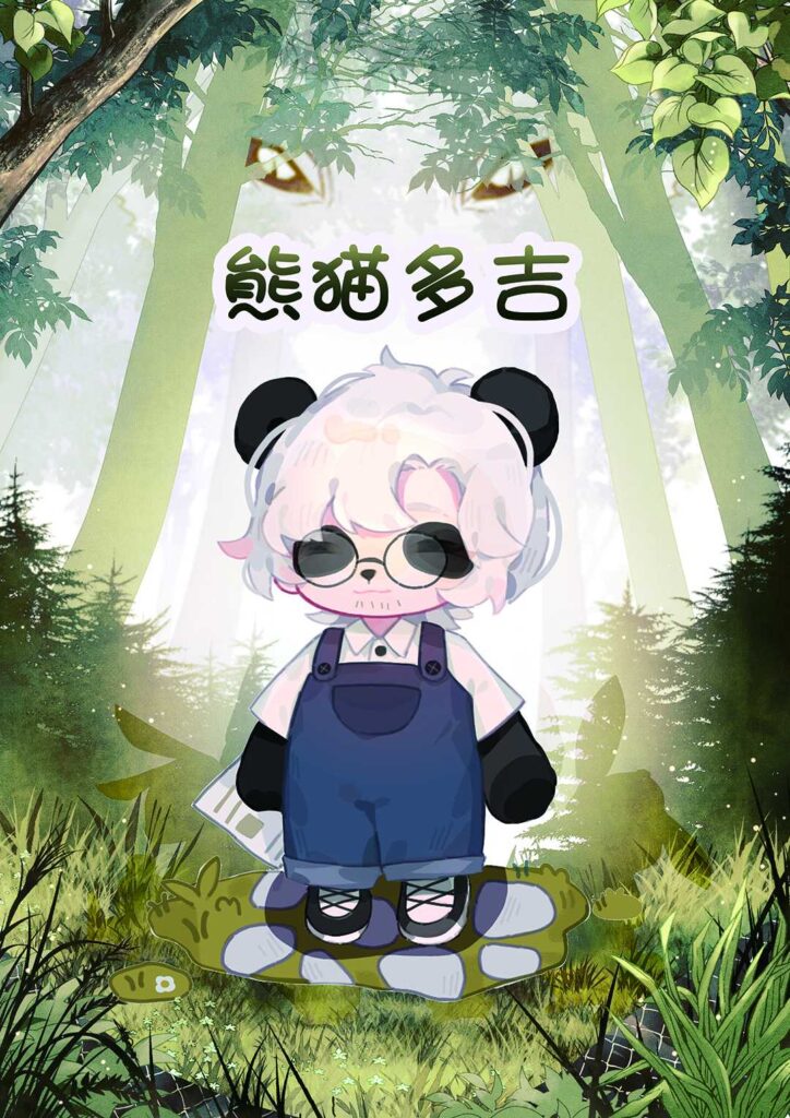 小兔兒乖乖 3 4359bf046c4145ff90cef27b26e2121f