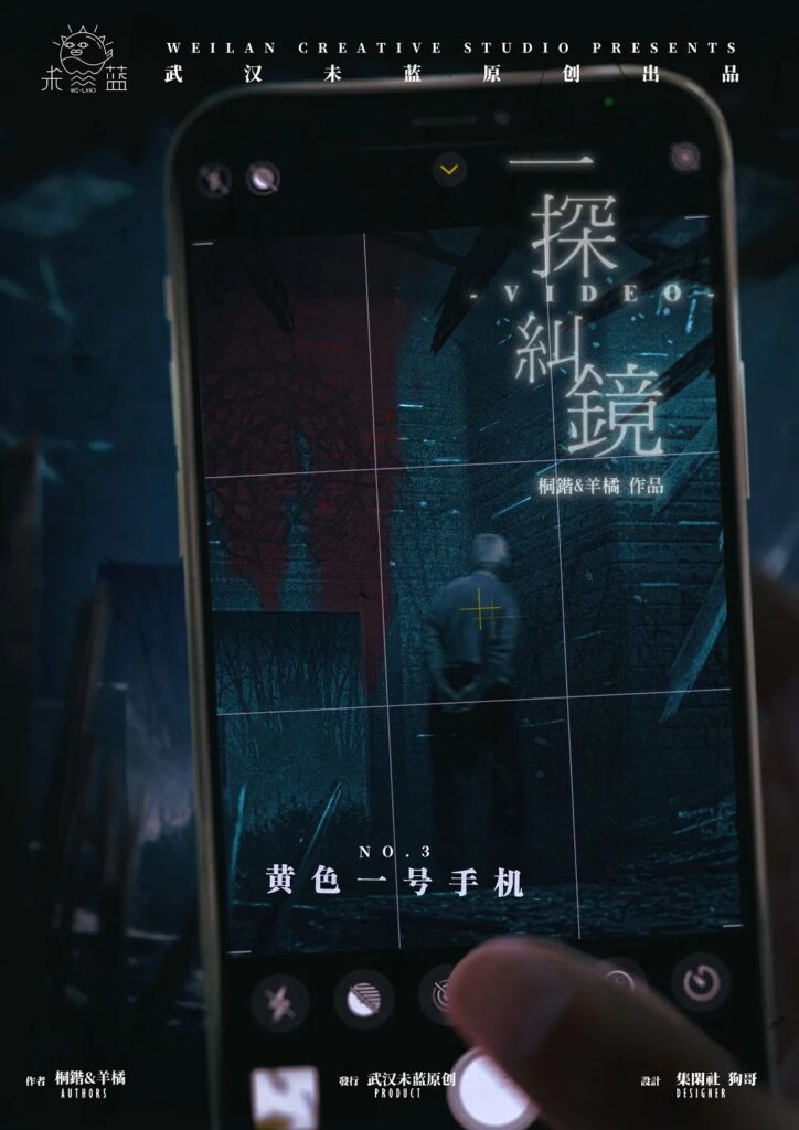 一探究竟 3 4a03fba77cba4daea4f837ef18dfb3de