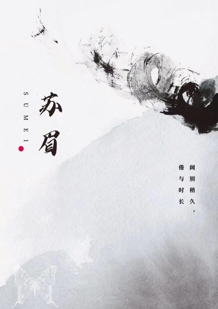 闊別 2 98651748275195 .pic