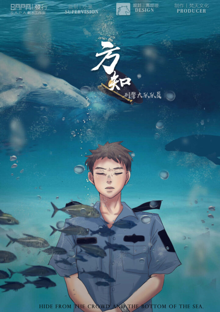 Compressed Image 2 3