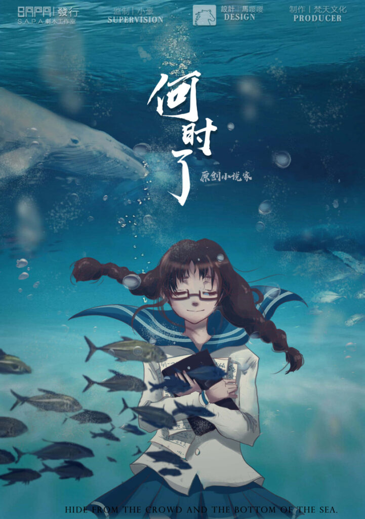 Compressed Image 3 3