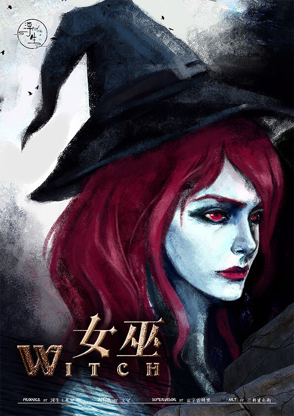 黑暗議會 5 Compressed Image 4 1
