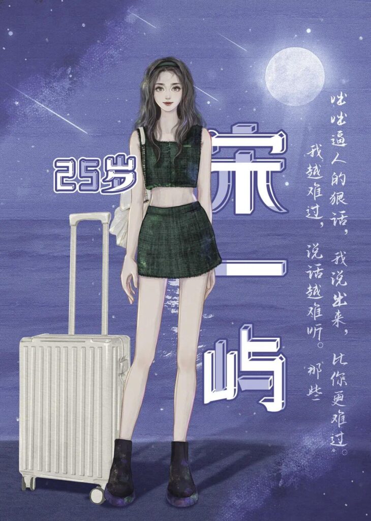 Compressed Image 4 3