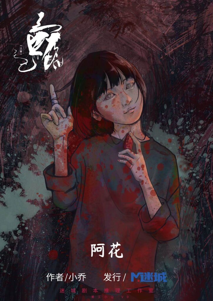 上路 3 Compressed Image 4