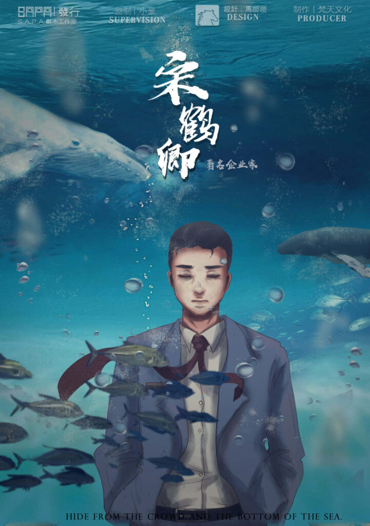 Compressed Image 5 1