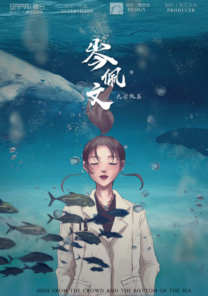 Compressed Image 6 1