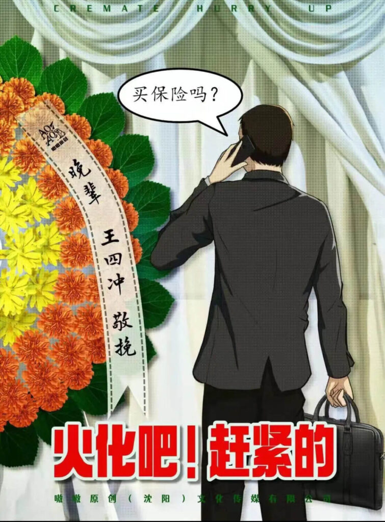 火花吧!趕緊的 3 Compressed Image 6