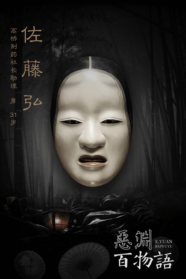 Compressed Image 7