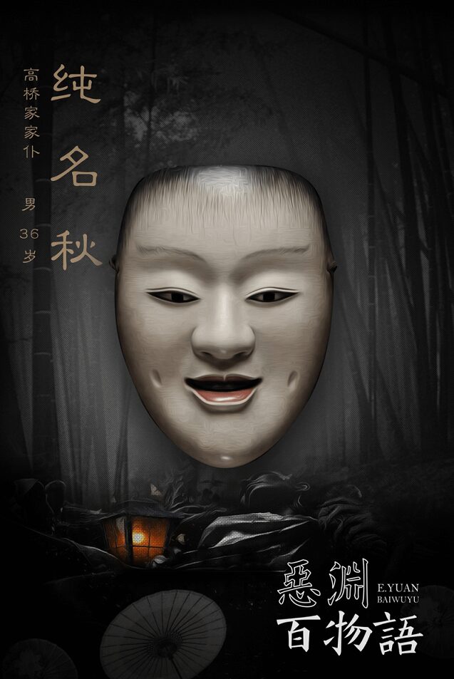 Compressed Image from TinyPNG 1 1