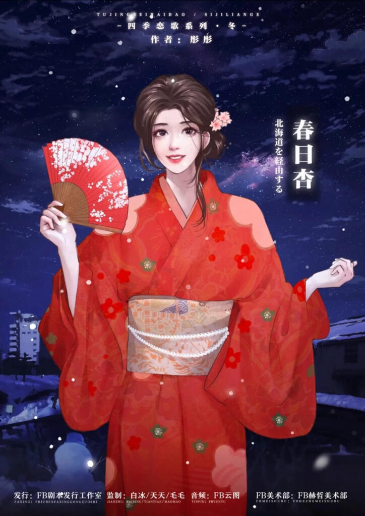 IMG 0578 from TinyPNG