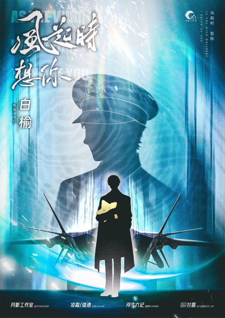 IMG 0601 from TinyPNG