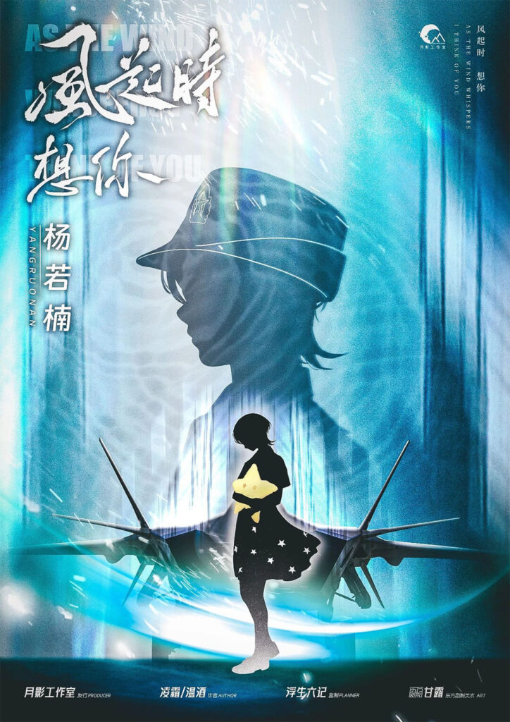 IMG 0602 from TinyPNG