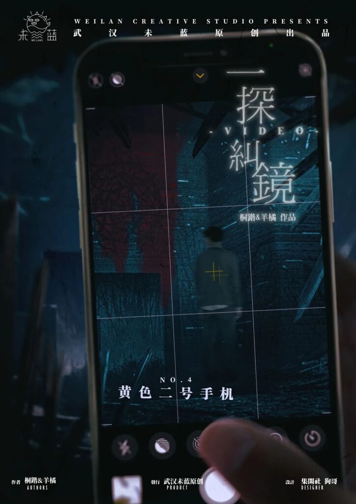 一探究竟 7 b7ec070d098642b499dfb8e59b242cf7