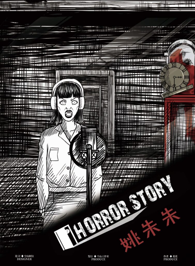 三點半 4 bd871009230642549e26b5a6976343cc