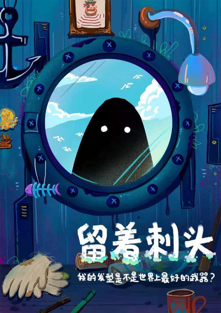 世界上最美的溺水者 4 mmexport1631686292889