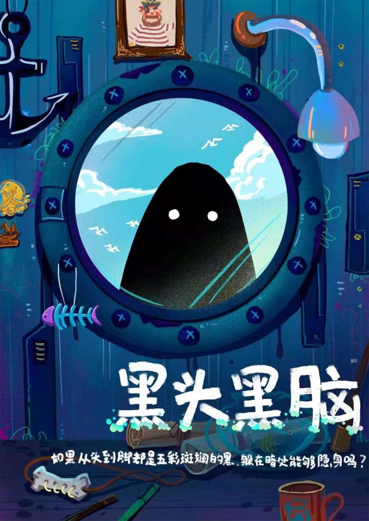 世界上最美的溺水者 3 mmexport1631686295394