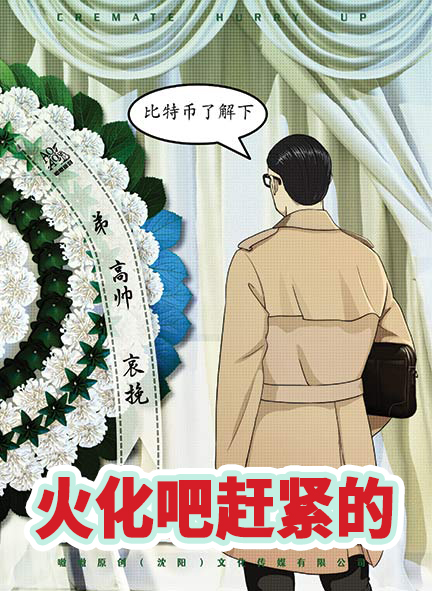 火花吧!趕緊的 8 微信图片 2025 05 20 184848 862