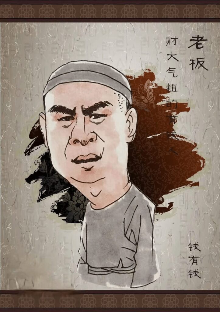 Compressed Image from TinyPNG 2