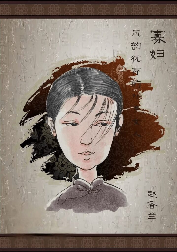 Compressed Image from TinyPNG 3