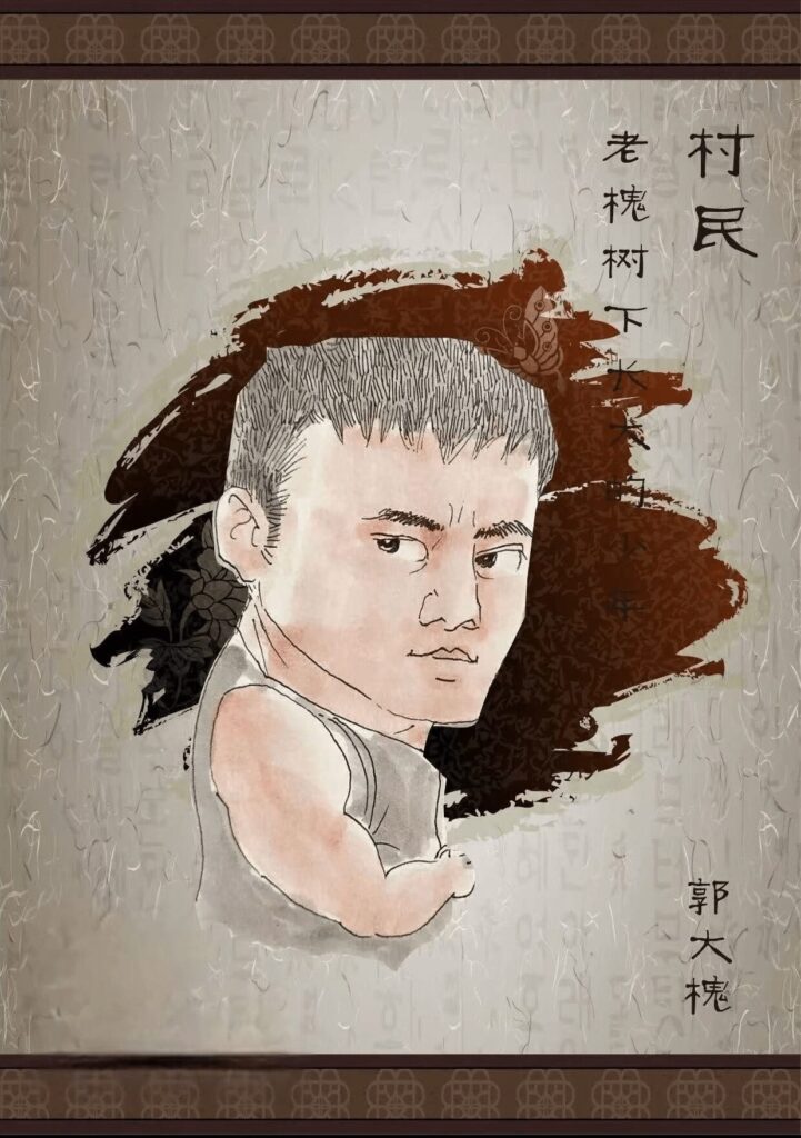 Compressed Image from TinyPNG 4