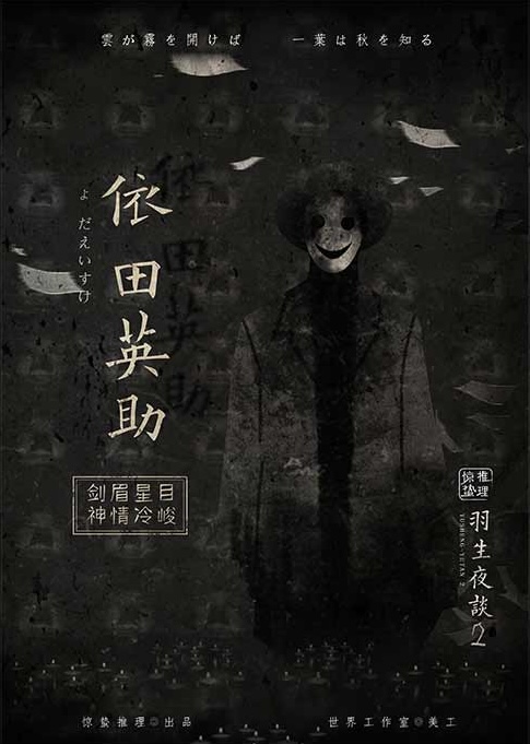 IMG 1198副本