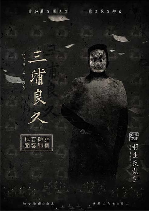 IMG 1198副本2