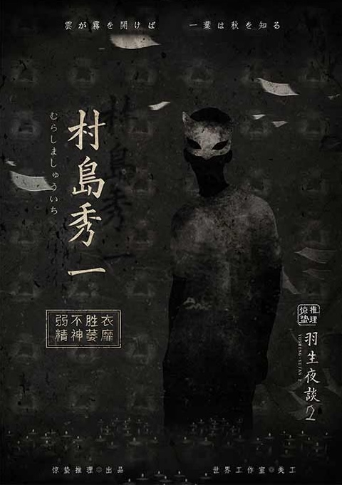 IMG 1198副本3