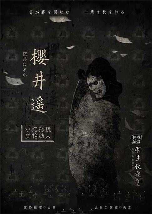 IMG 1198副本5