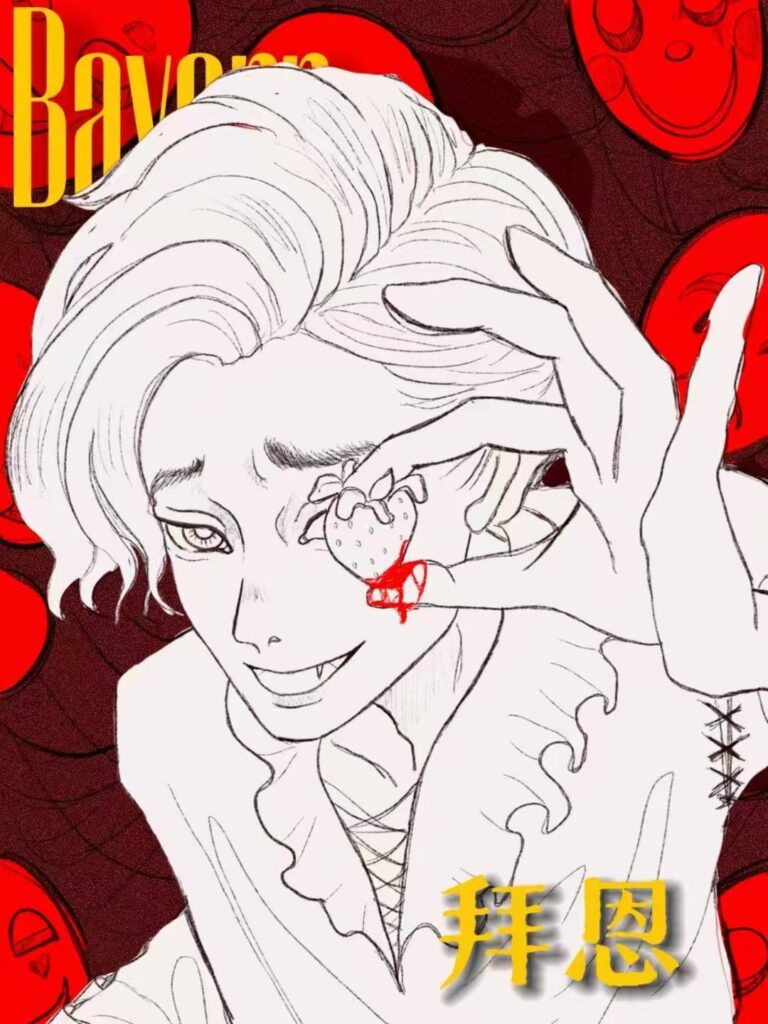 261fb631b4c8cb95b02332fe5e8b89fa