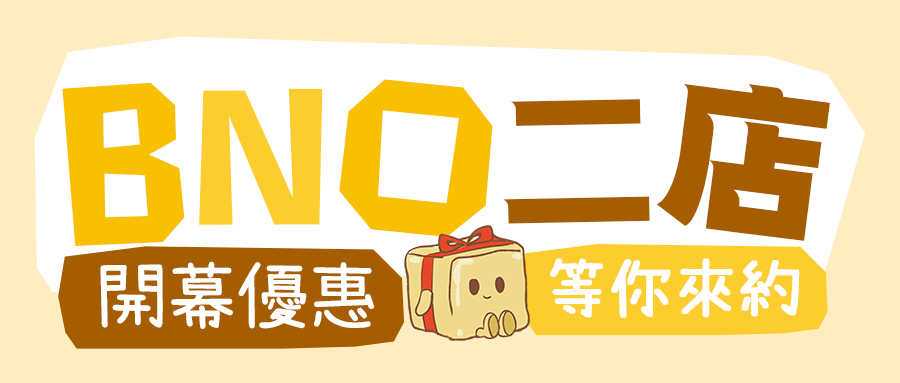 圖片 20260526155913jpg