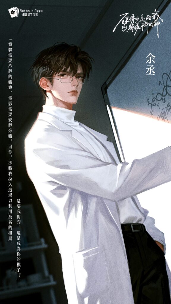 圖片 20260604163628 2812 38